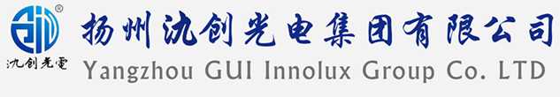 白云区太阳能路灯厂家_白云区高杆灯厂家_服务白云区地区_扬州氿创光电集团有限公司