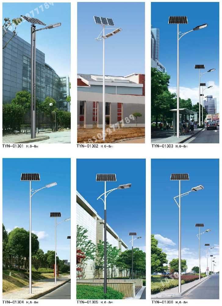 白云区市政道路太阳能路灯